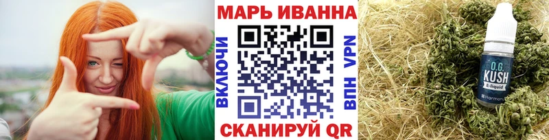 Продажа наркотиков Димитровград A-PVP  Амфетамин  КОКАИН  МЕФ 