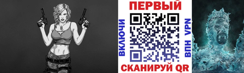 АМФЕТАМИН Premium  ссылка на мегу сайт  Димитровград 
