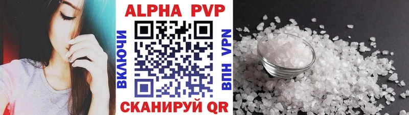 A PVP СК КРИС  Димитровград 