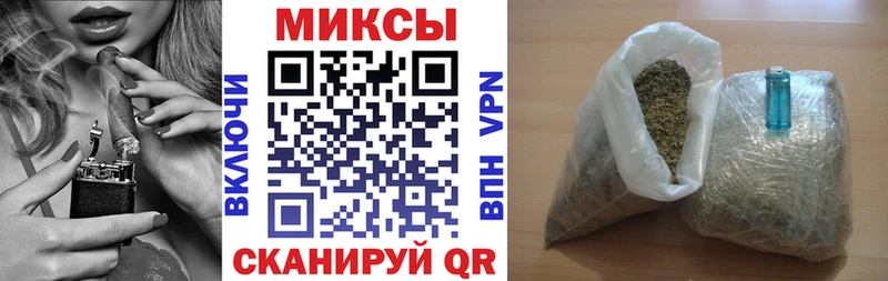 БУТИРАТ жидкий экстази  Димитровград 