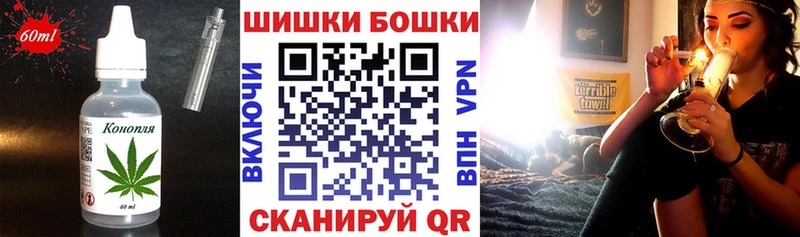 что такое наркотик  Димитровград  blacksprut вход  Cannafood конопля 