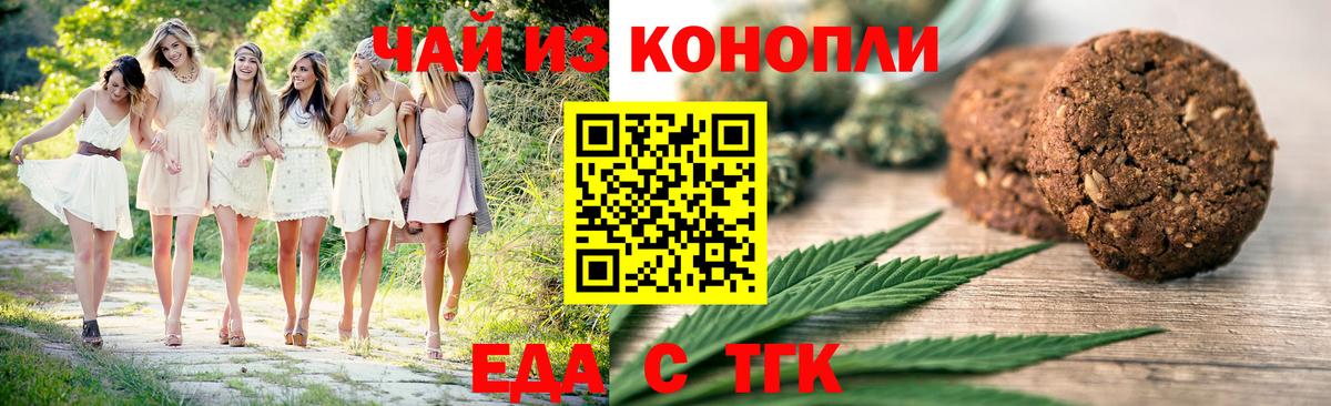 ГЕРОИН Димитровград