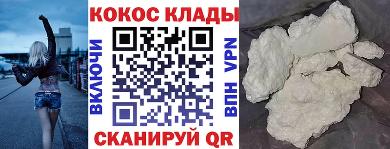 гидра зеркало  Димитровград  Кокаин Боливия 