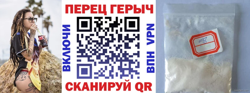 как найти закладки  Димитровград  mega как войти  ГЕРОИН афганец 