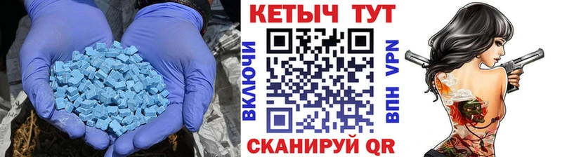 Кетамин VHQ  Димитровград 