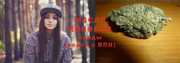 гидропоника Нестеровская