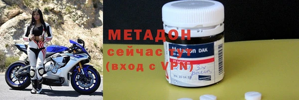 стаф Калининец