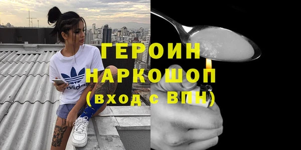 гидропоника Нестеровская