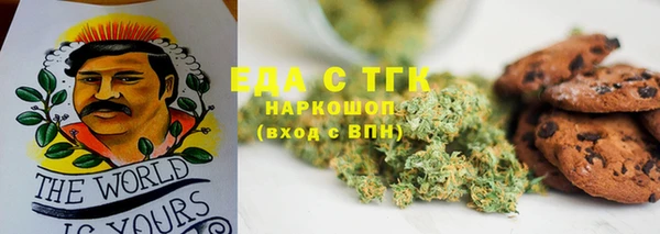гидропоника Нестеровская