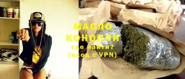 стаф Калининец