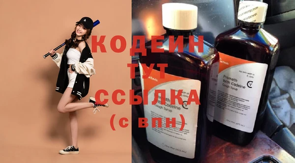 гидропоника Нестеровская