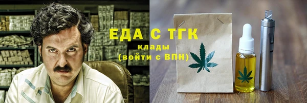 гидропоника Нестеровская