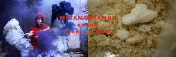 стаф Калининец