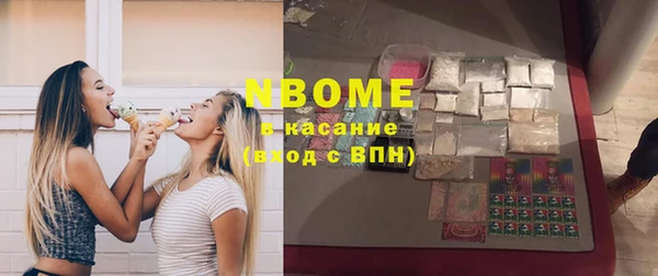 гидропоника Нестеровская