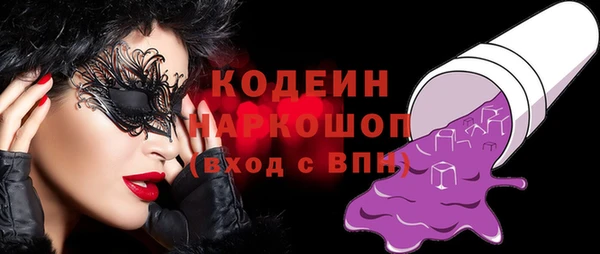 дистиллят марихуана Фёдоровский