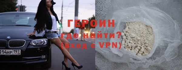 стаф Калининец