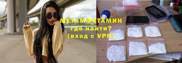 дистиллят марихуана Фёдоровский