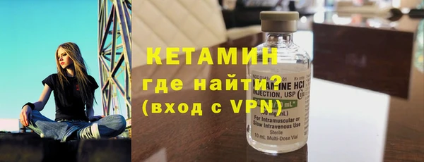дистиллят марихуана Фёдоровский