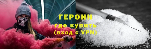 гидропоника Нестеровская