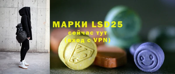 дистиллят марихуана Фёдоровский