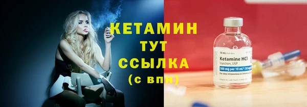 гидропоника Нестеровская