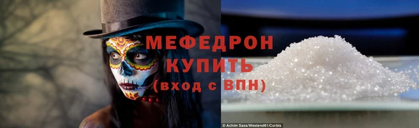 гидропоника Нестеровская