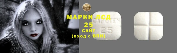 дистиллят марихуана Фёдоровский