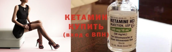 дистиллят марихуана Фёдоровский