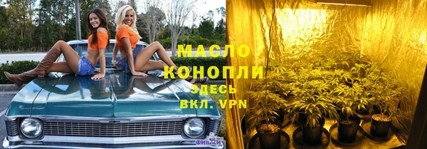 гидропоника Нестеровская