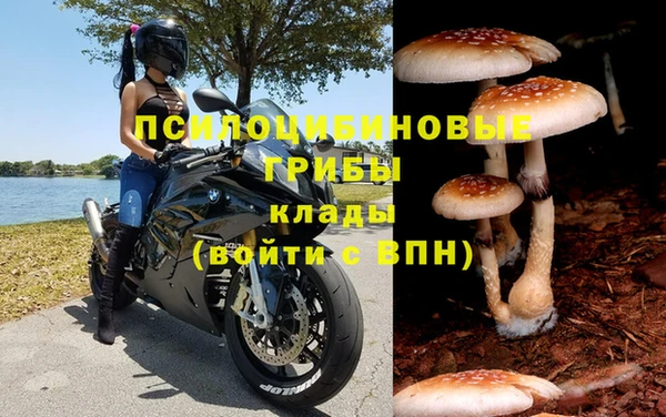дистиллят марихуана Фёдоровский