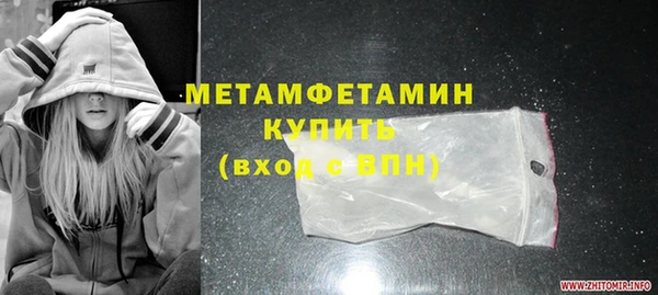 гидропоника Нестеровская