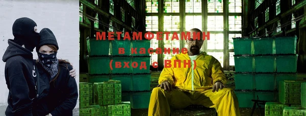 стаф Калининец