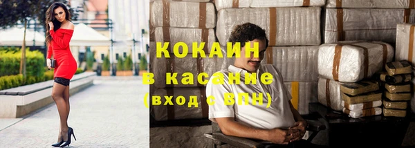 гидропоника Нестеровская