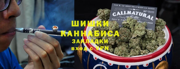гидропоника Нестеровская