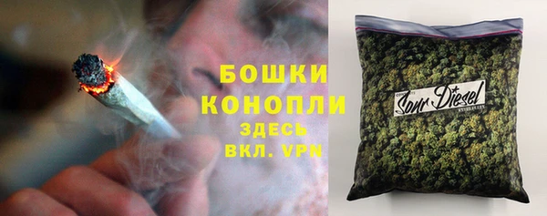 дистиллят марихуана Фёдоровский