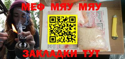 бутик Аргун