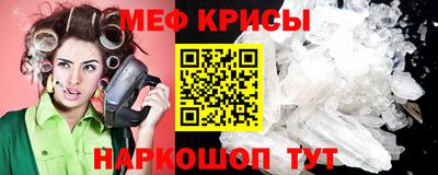 амфетамин Балахна