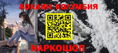 mix Апшеронск