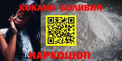 амфетамин Балахна