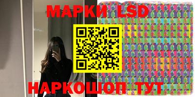 бутик Аргун