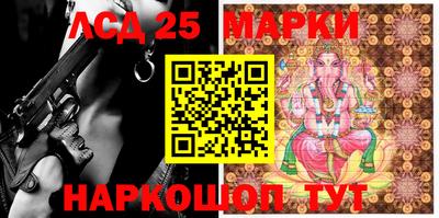 эйфоретик Балаково