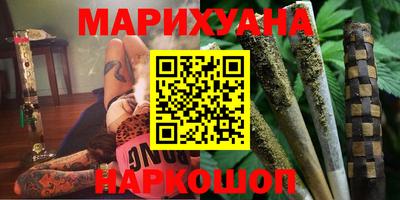 бутик Аргун