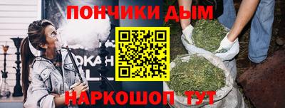 mix Апшеронск