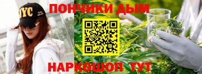 mix Апшеронск