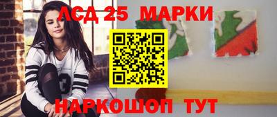 амфетамин Балахна