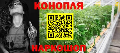 эйфоретик Балаково