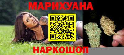 амфетамин Балахна