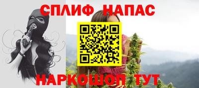 бутик Аргун