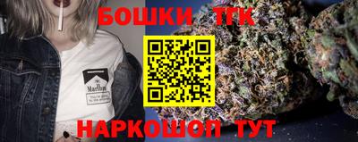 меф Абакан