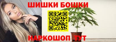 бутик Аргун